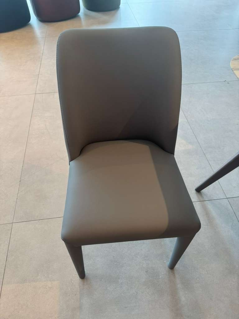 Aria Dining Chair - OTUTLET